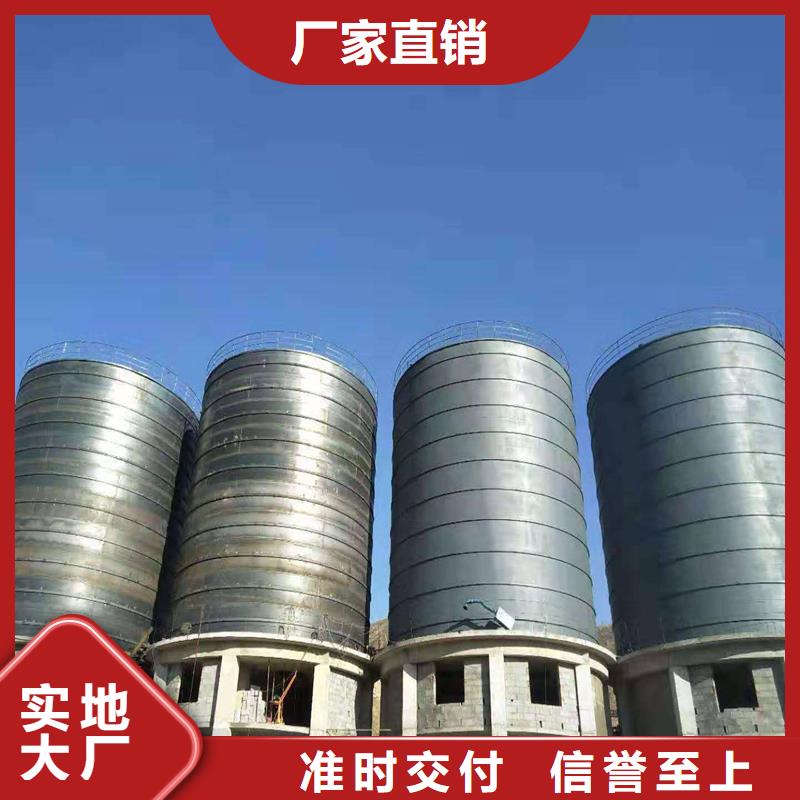 平底钢板仓口碑评价