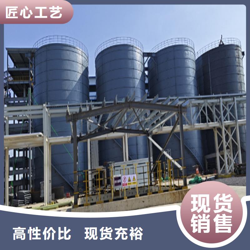 水泥仓定制-不另行收费