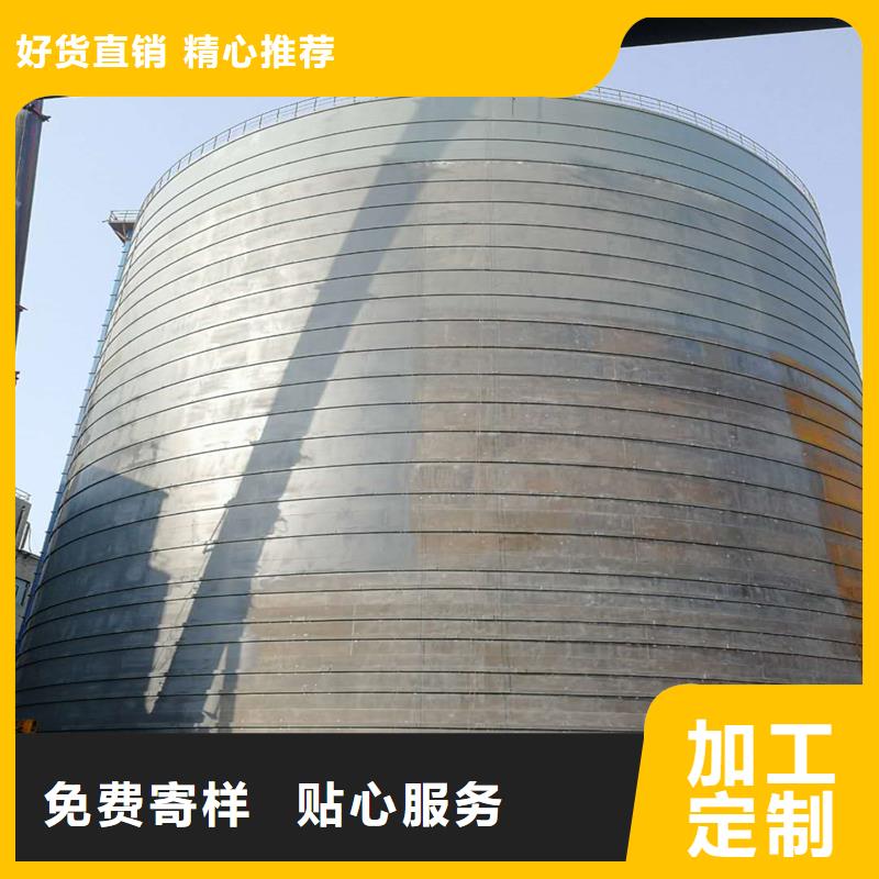 钢板仓实体大厂可放心采购