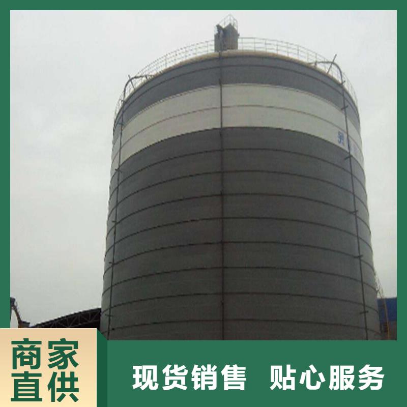 可定制的坐地钢板仓现货厂家