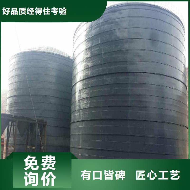 现货供应粮食钢板仓_生产厂家