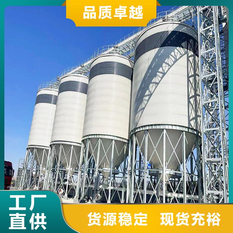 镀锌装配式粮食仓实地厂家