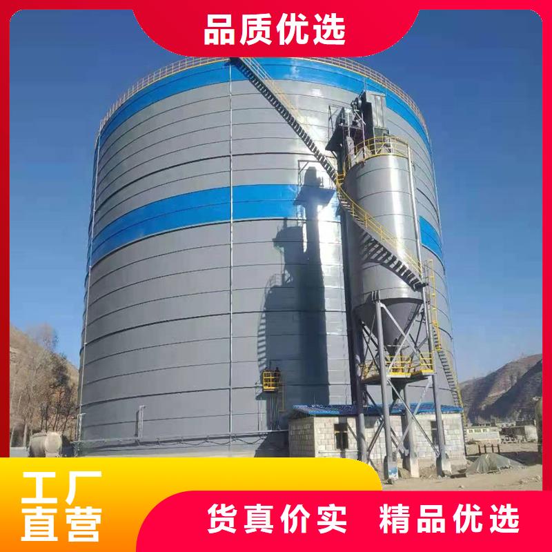 钢板库包你满意
