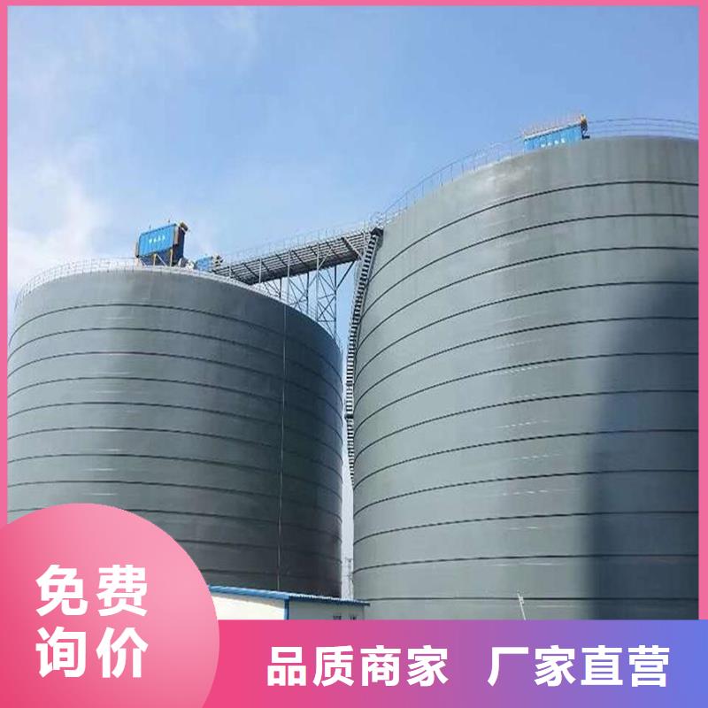 焊接钢板仓源头厂商