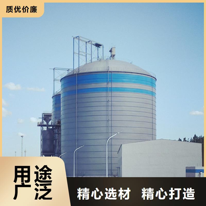 兰炭钢板仓买的放心找裕盛钢板仓有限公司