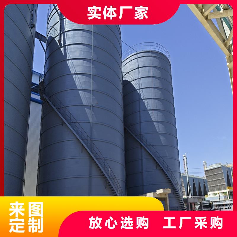 支持定制的熟料仓经销商