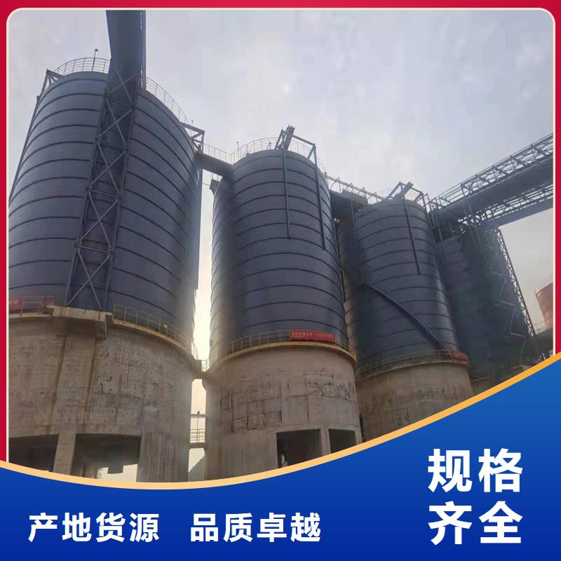 钢板仓一站式采购方便省心