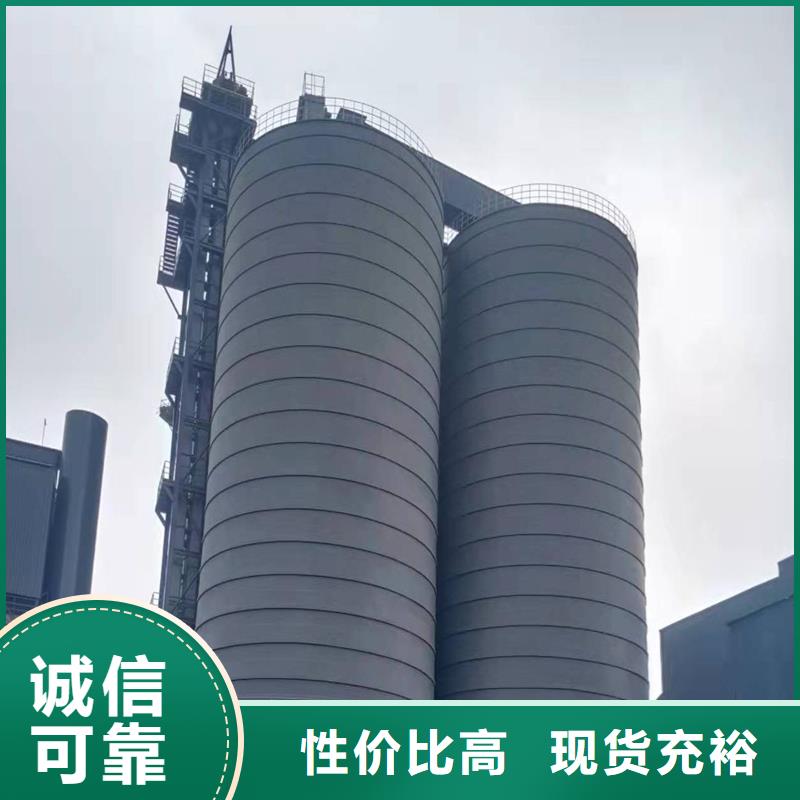 厂家批发 10万吨钢板仓 价格优惠