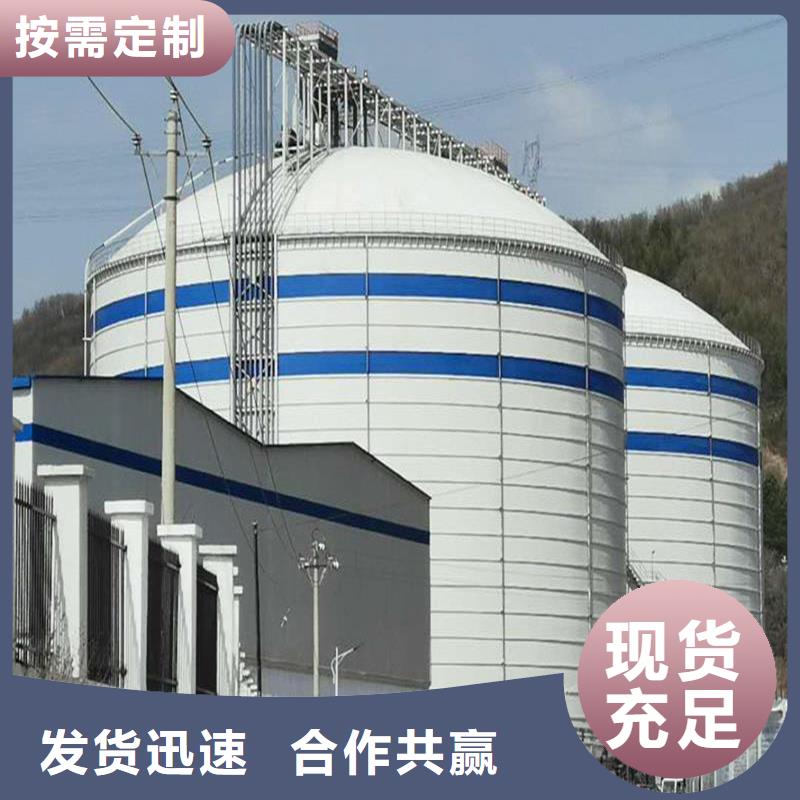 利浦仓不满意可退货