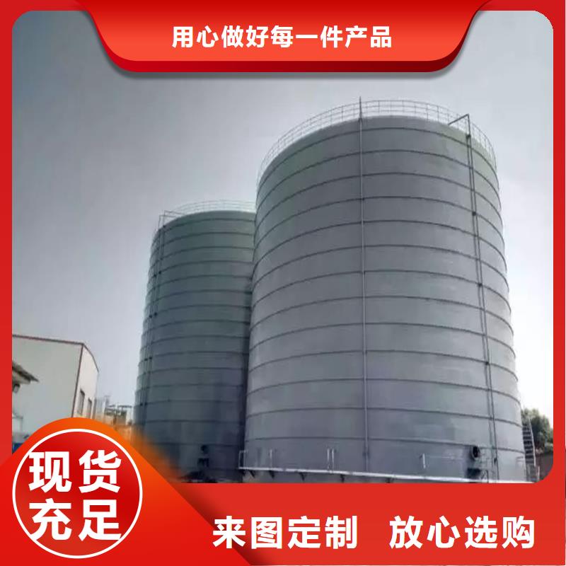 钢板仓_大型钢板仓品牌大厂家