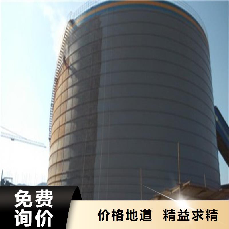 钢板库维护工具规格齐全的厂家