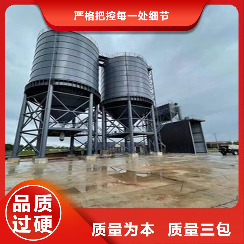 甄选：镀锌装配式粮食仓厂家
