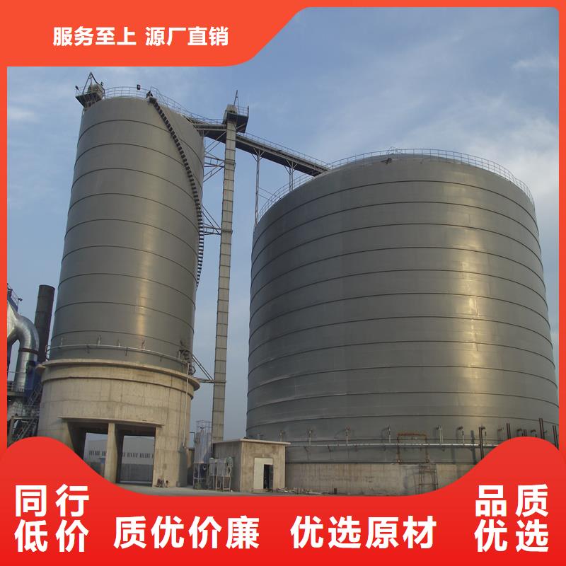 石油焦钢板仓工艺精致