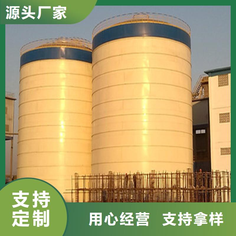 大型物料钢板仓厂家直销