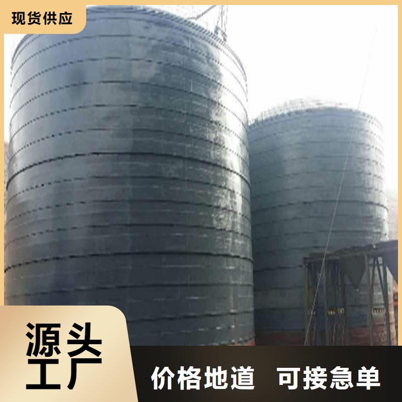 专业销售装配式钢板仓-大型厂家