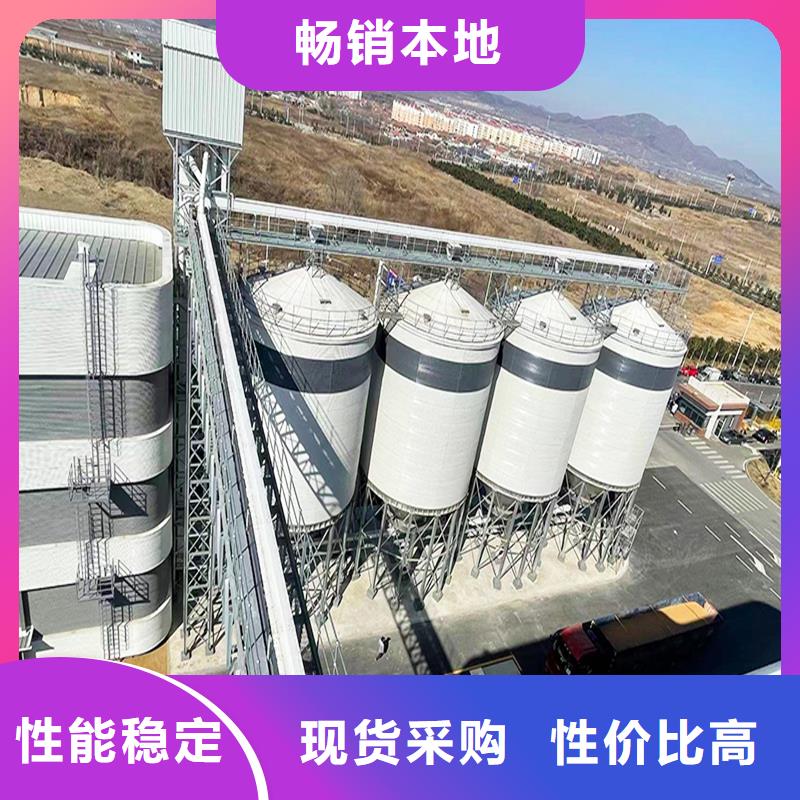 水泥仓厂家_规格齐全