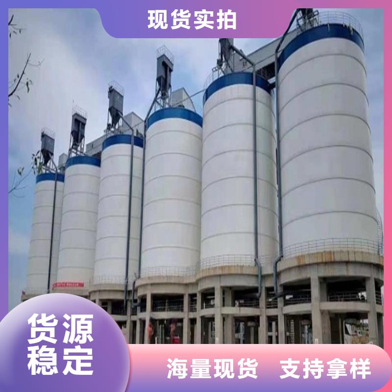 钢板仓诚信厂家
