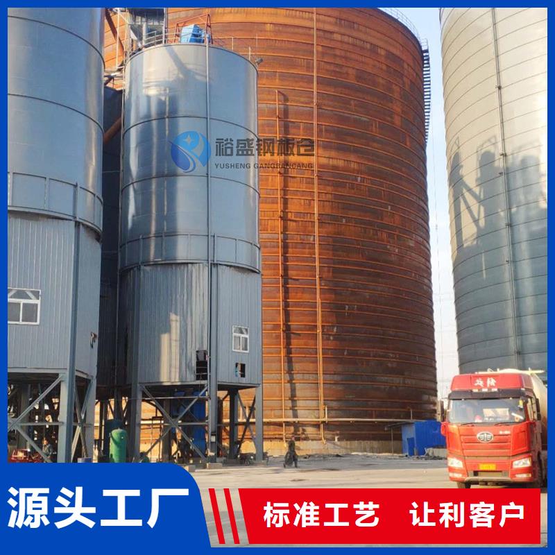 优质的螺旋钢板库-实体厂家可定制