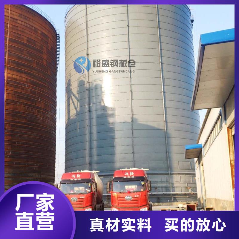 钢板库钢板仓厂家精选