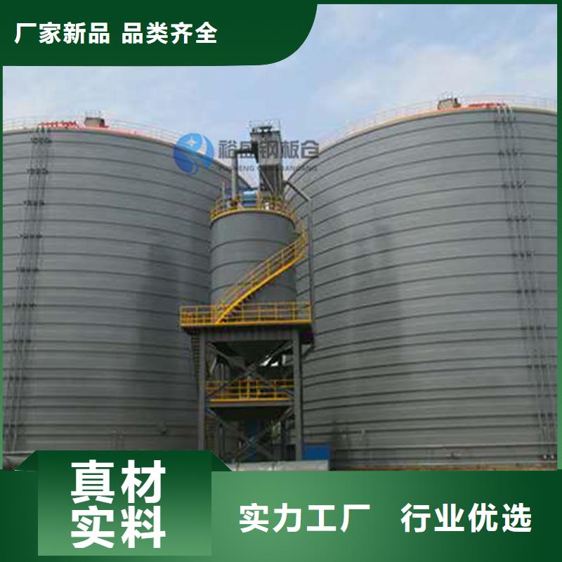 口碑好的焊接钢板库基地