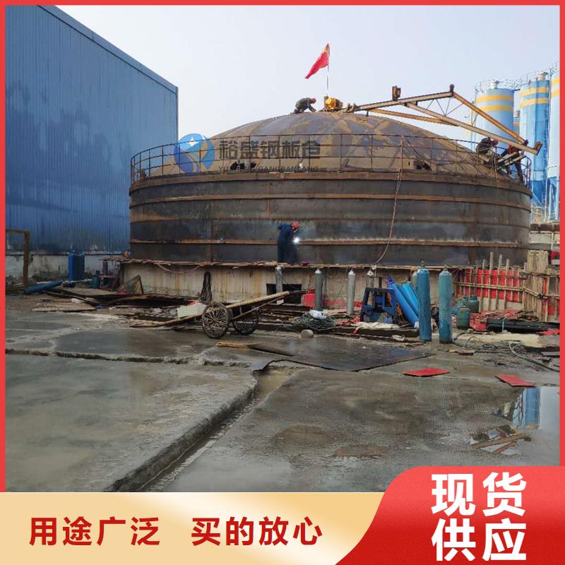 发货及时的大型物料钢板库公司