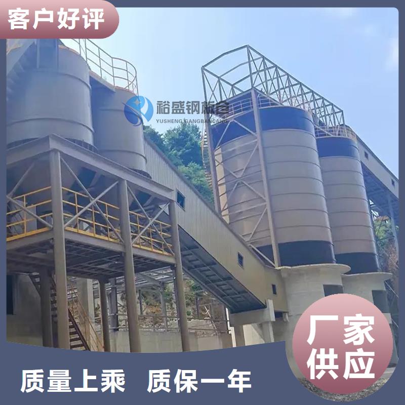 大型钢板库厂家一手货源