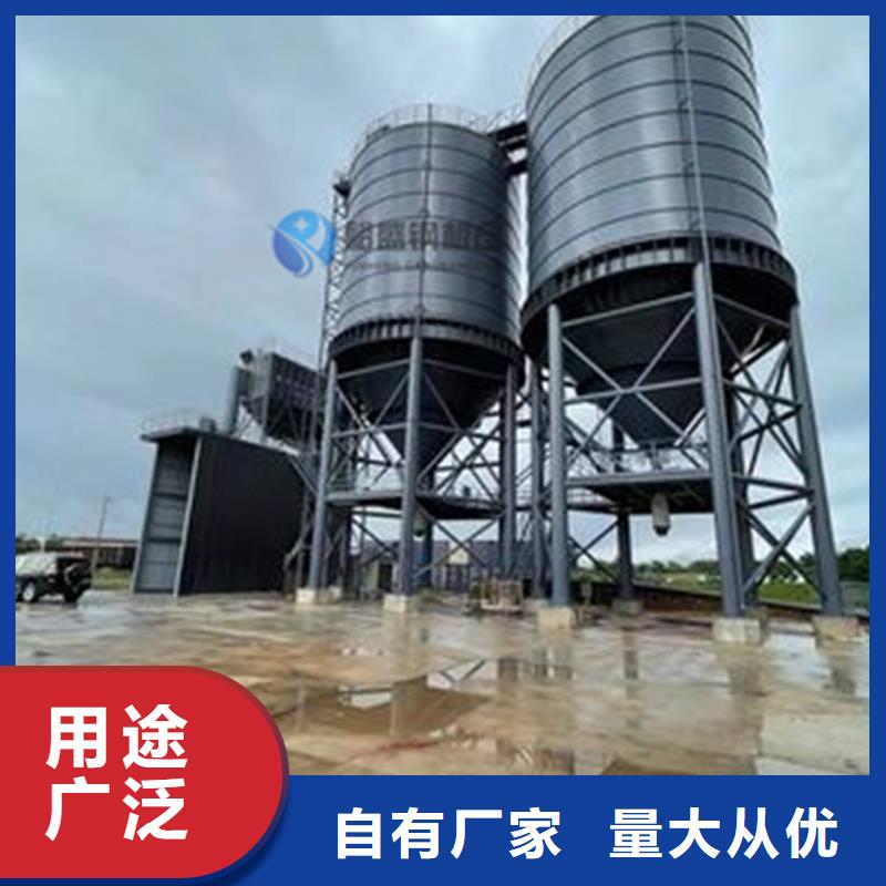 粉煤灰钢板库厂家优势