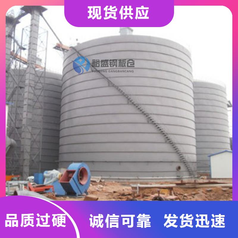 价格低的坐地钢板库品牌厂家