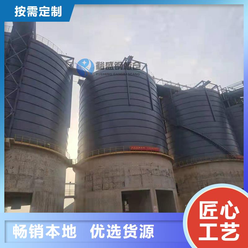 钢板库_钢板仓价格厂家直接面向客户