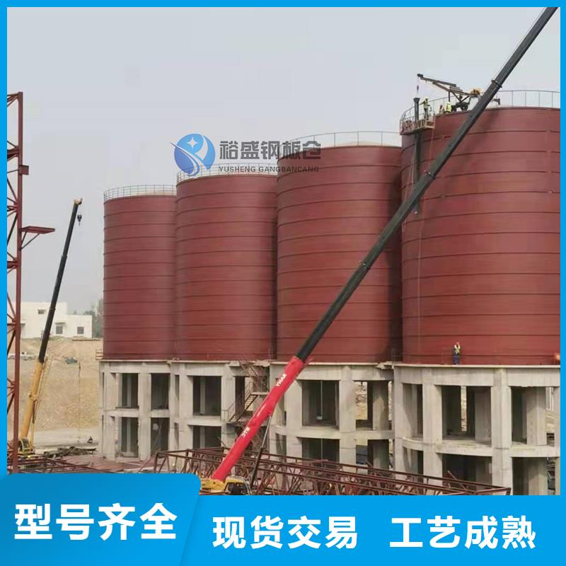 钢板库电厂钢板仓工期短发货快