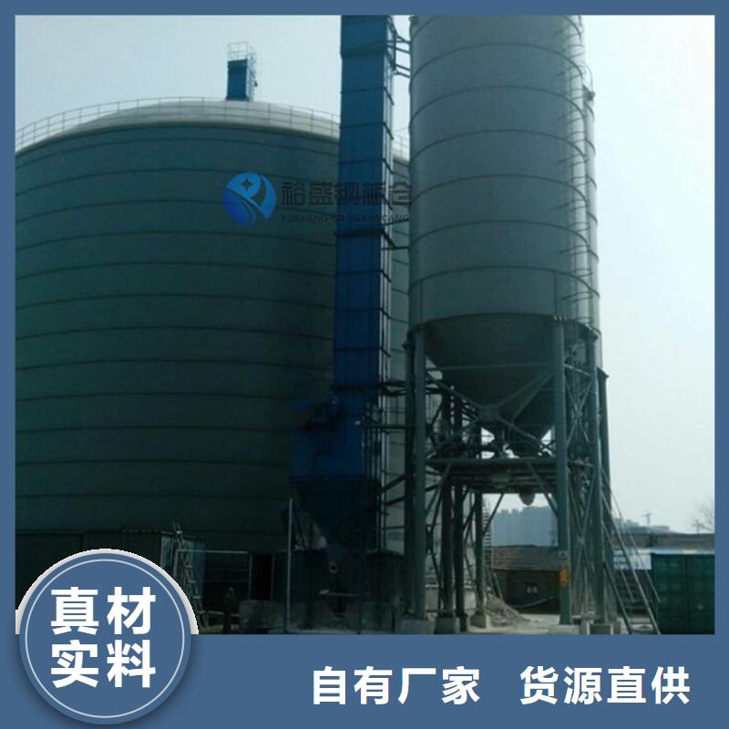买粉煤灰钢板库必看-值得信赖