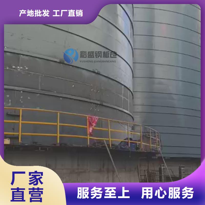 钢筒库现货价格
