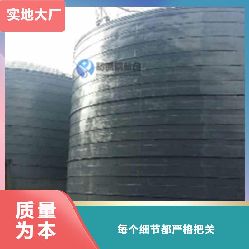 优惠的起架钢板库实体厂家