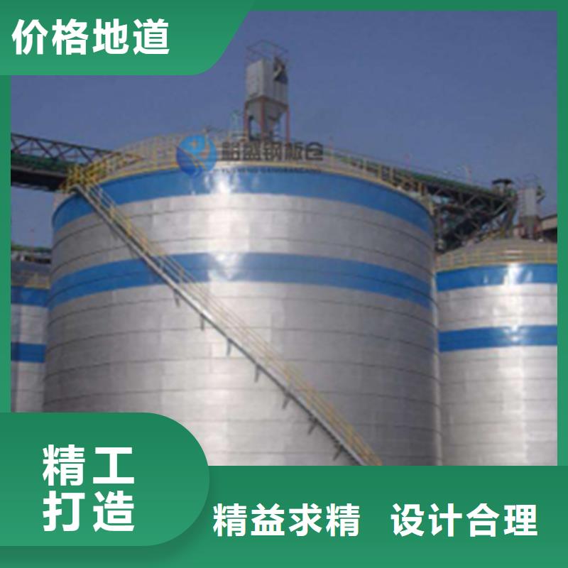 钢板库钢板仓厂家厂家工艺先进
