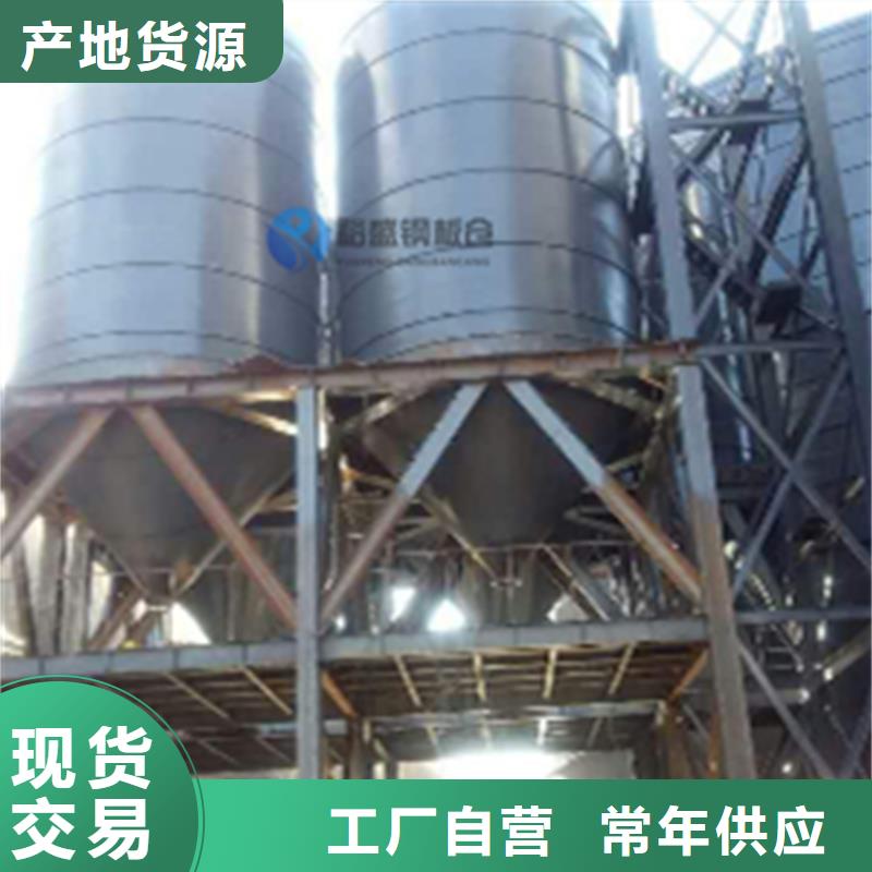 钢板库钢板仓厂家精选