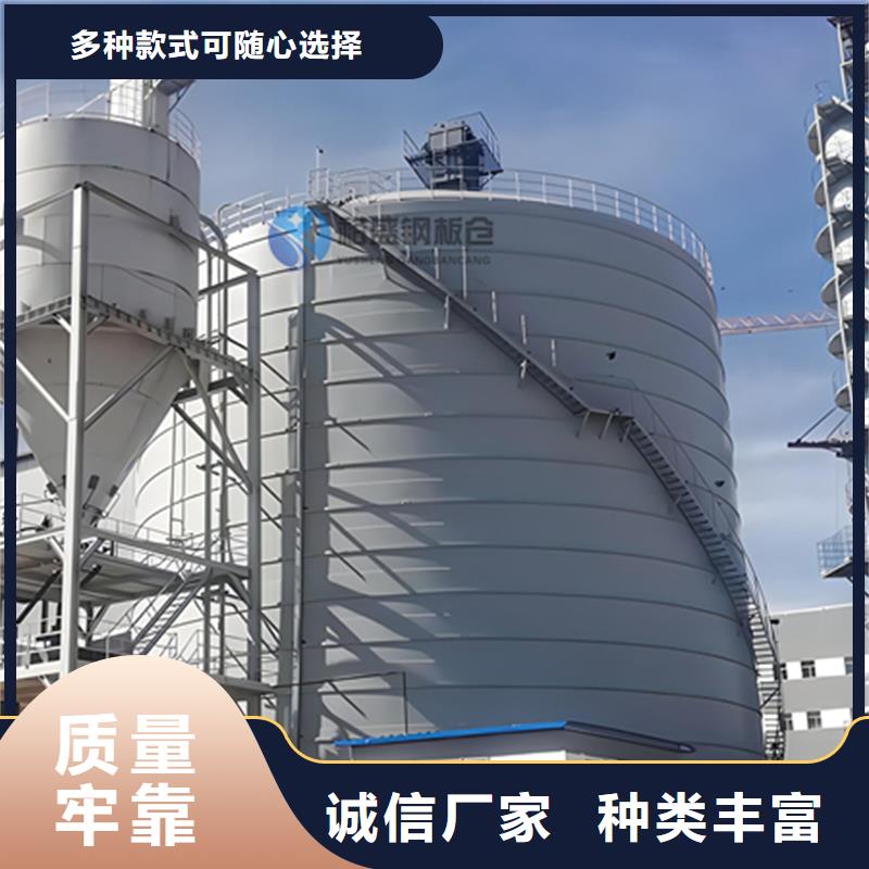 散装钢板库生产技术精湛