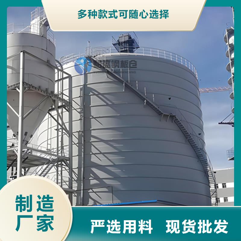 发货及时的大型物料钢板库公司