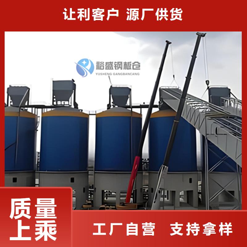 性价比高的骨料钢板库厂家