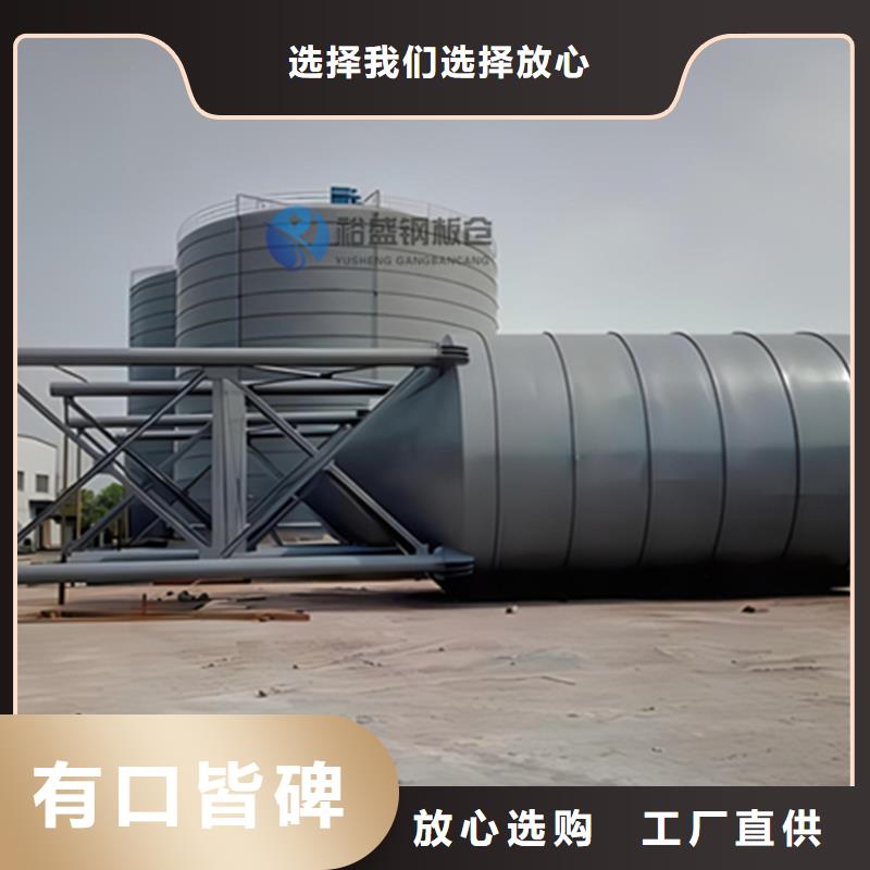 钢板库大型钢板仓钢板仓制作多行业适用
