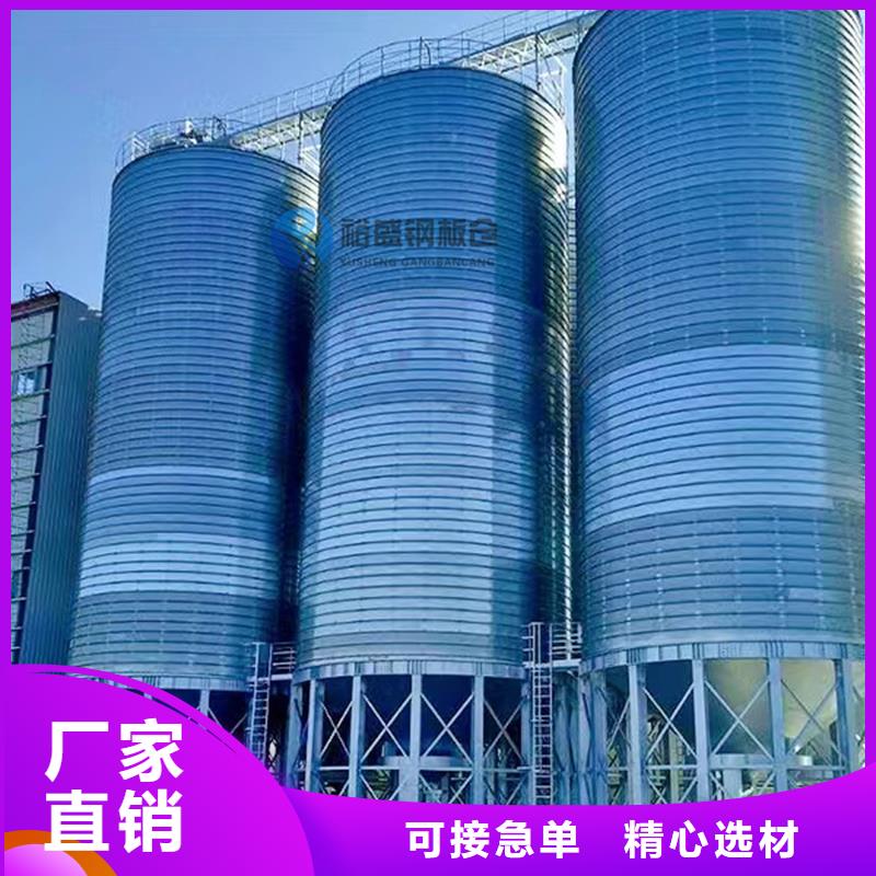 钢板库兰炭钢板仓严谨工艺