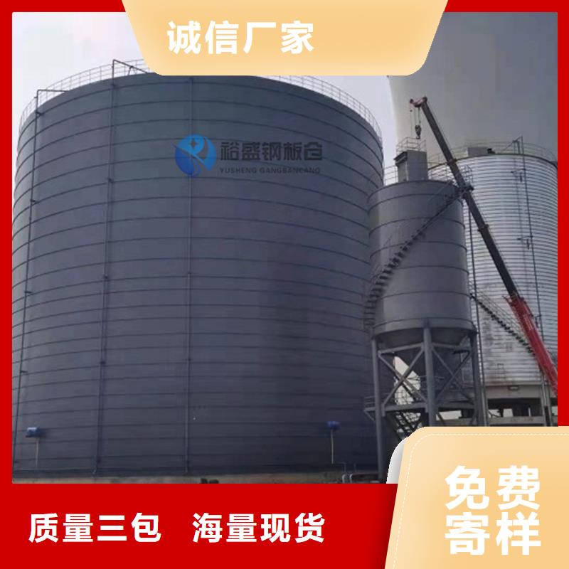 现货供应粉煤钢板库_品牌厂家