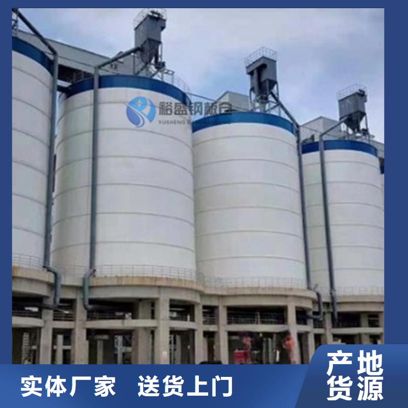 钢板库镀锌钢板仓客户好评