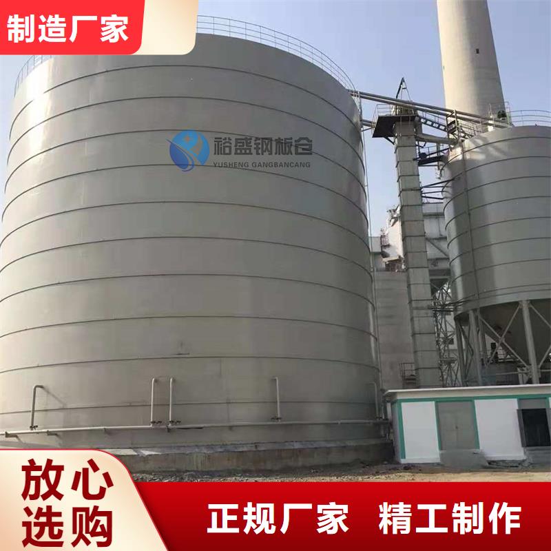 钢板库筒仓今日价格行情