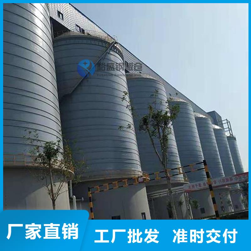 砂石骨料钢板库优质商家
