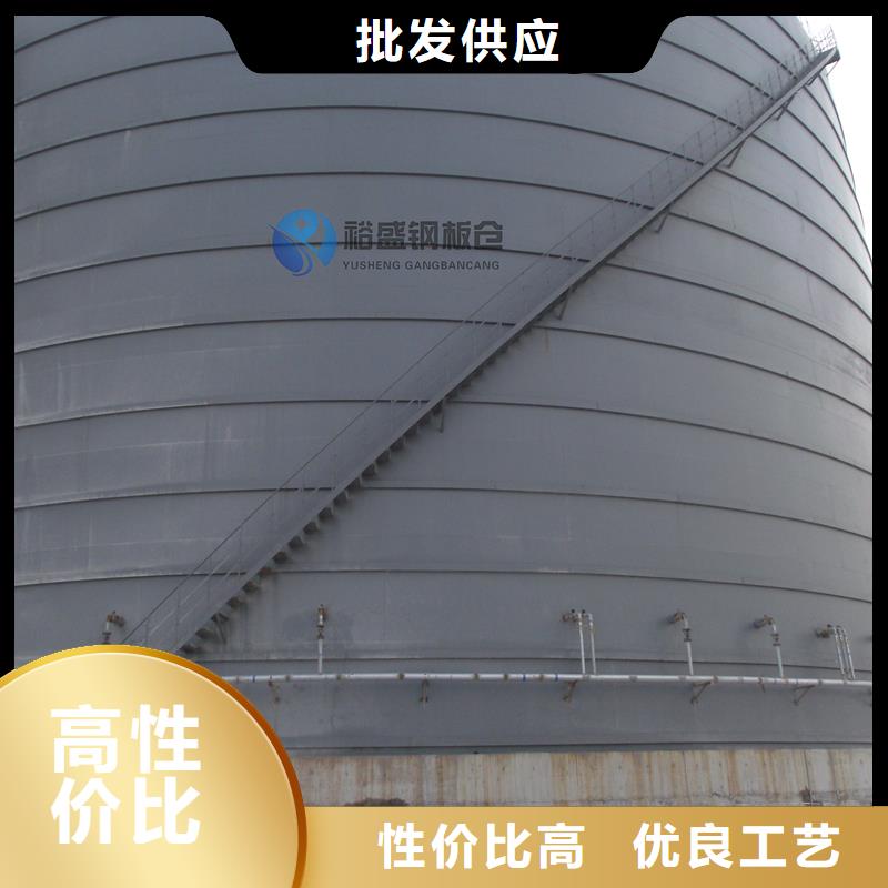大型钢板库厂家一手货源
