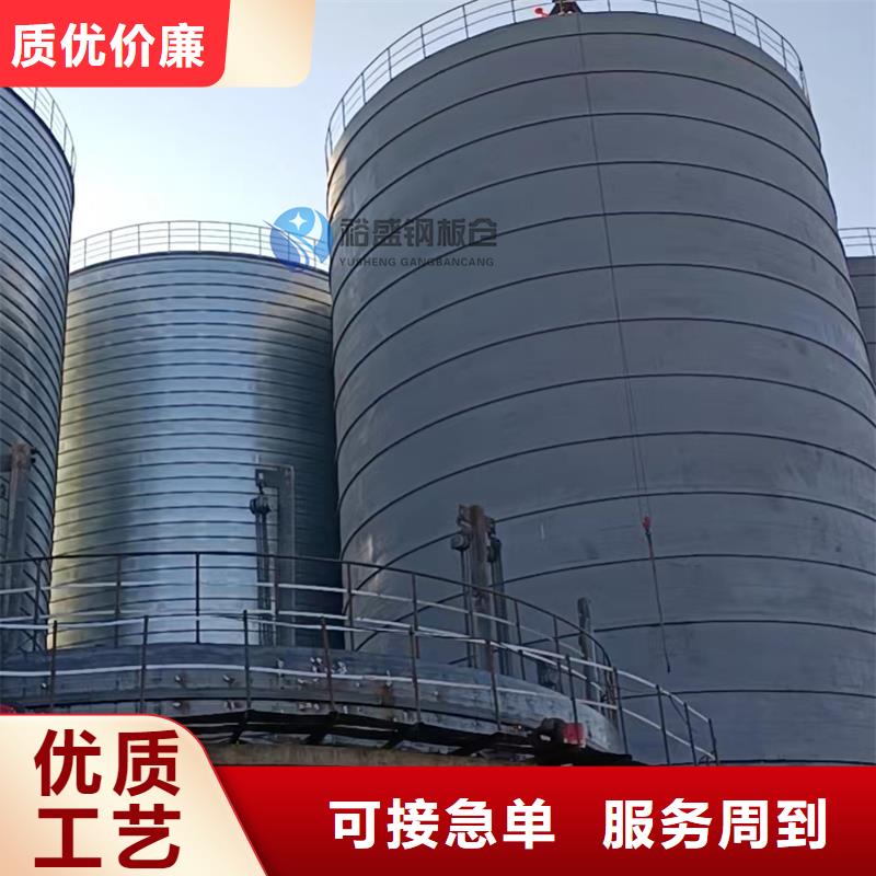 粉煤灰钢板库品质