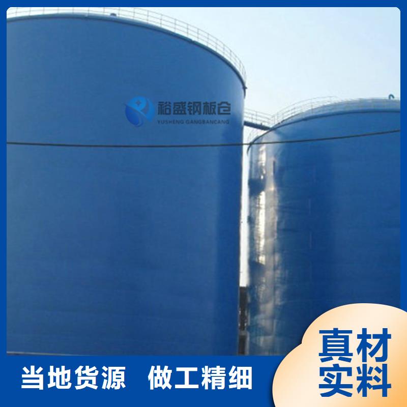 钢板库大型钢板仓钢板仓制作多行业适用