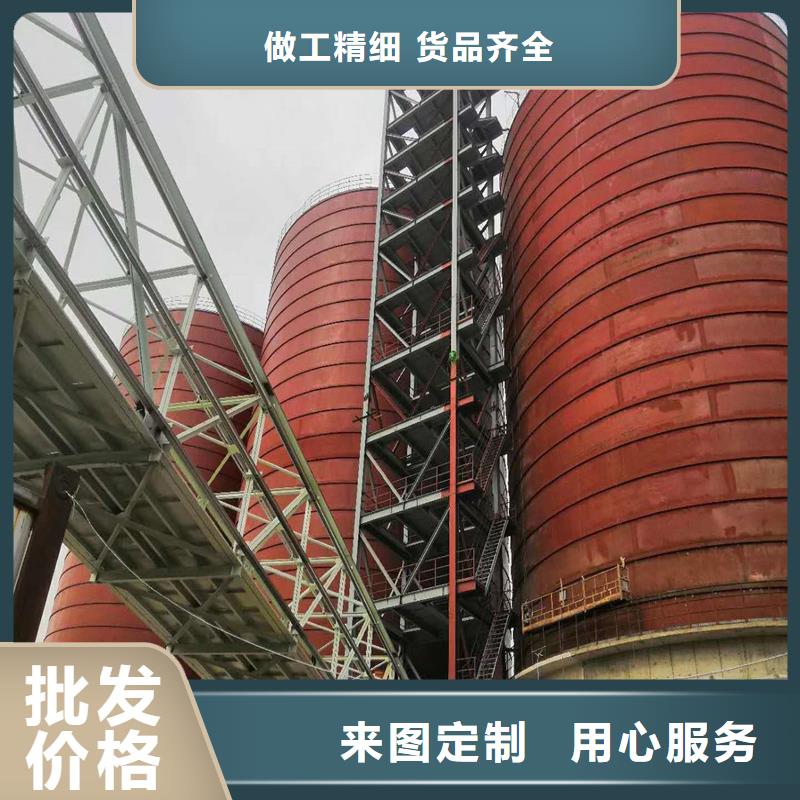 发货及时的大型物料钢板库公司
