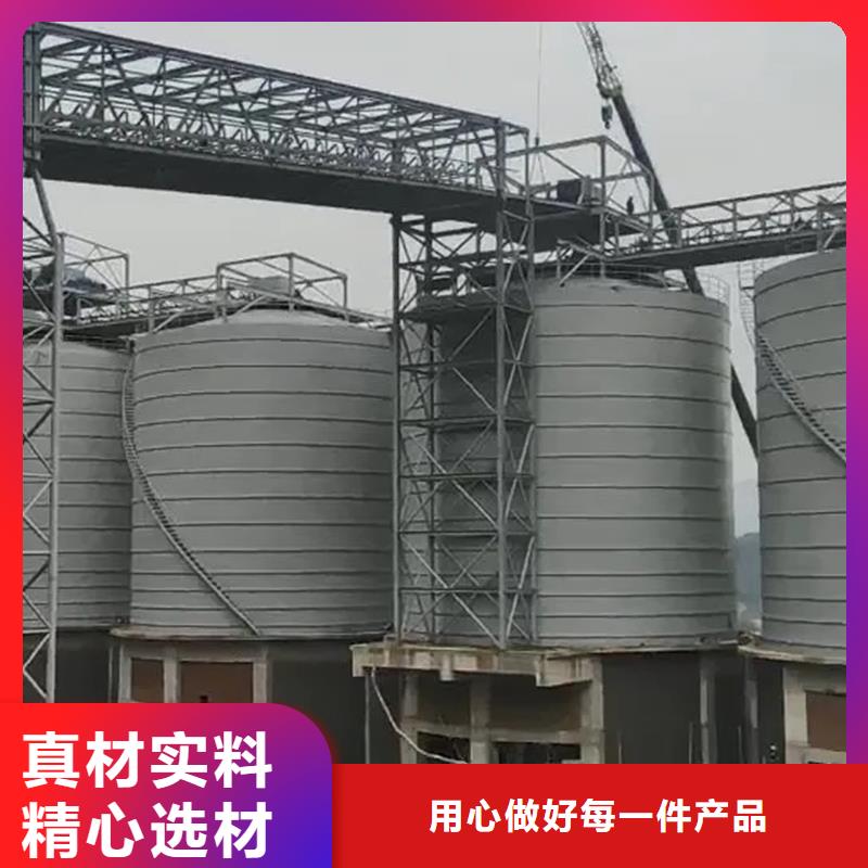 定制粉煤灰钢板库的经销商