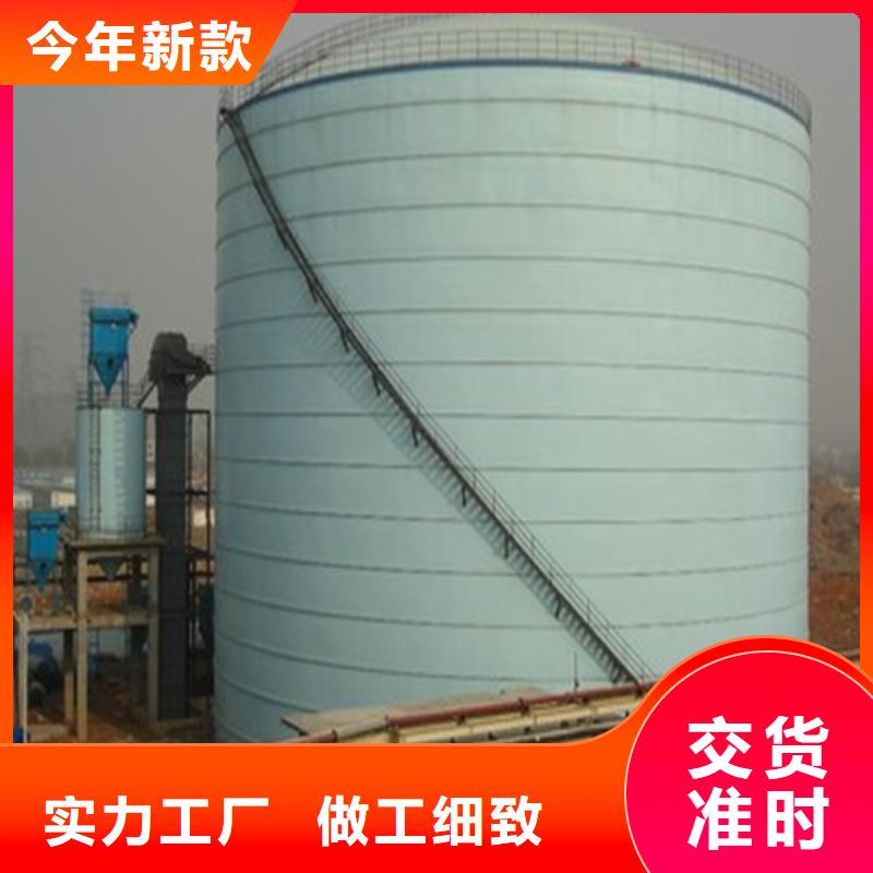 钢板库,钢板仓选择我们没错